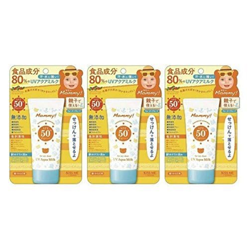 「在庫処分」マミー UVアクアミルク 50g x 15 マミー UVアクアミルク SPF50+ PA++++ 通販 | 育児用品